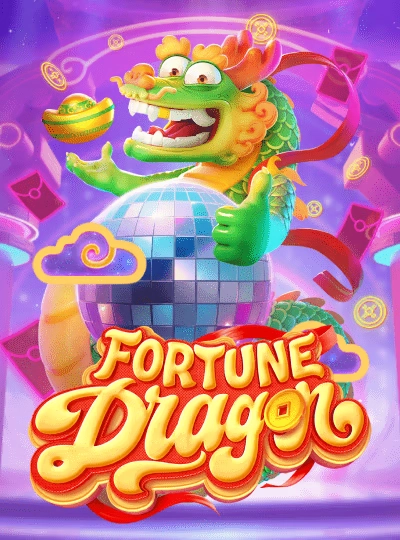 uudd new game